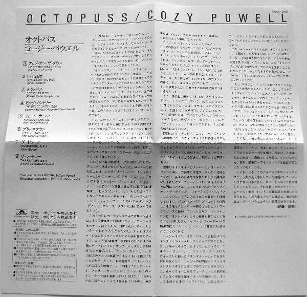 JP Booklet, Powell, Cozy - Octopuss